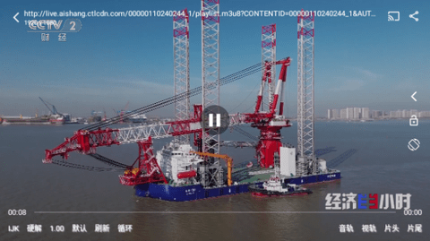 专看TV2024最新版