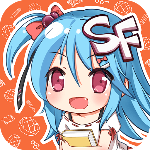 sf轻小说 v5.1.54安卓版下载