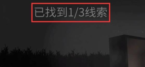 刷机之家