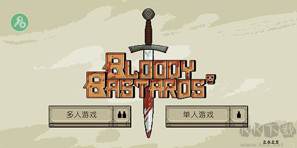 Bloody Bastards（该死的混蛋）手机版v4.2.0安卓版 