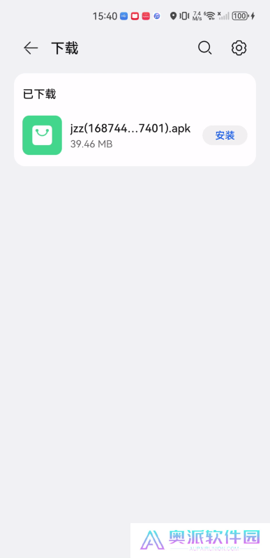 剧追追纯净版