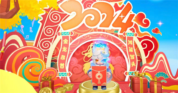 元梦之星