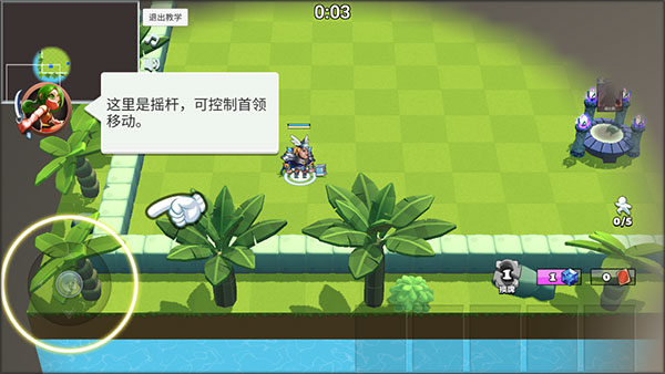 决战幻境官方正版