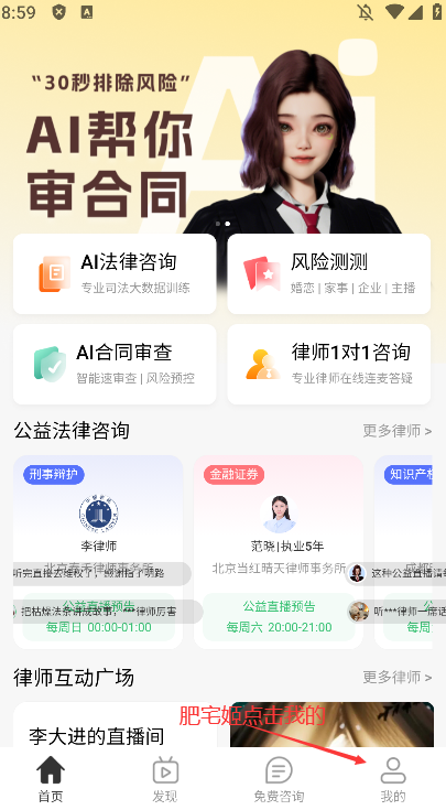 취ƽ̨û˰װװv1.2.8 ٷ