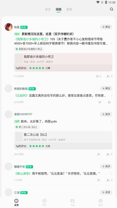 ܵ簲׿v0.10.2