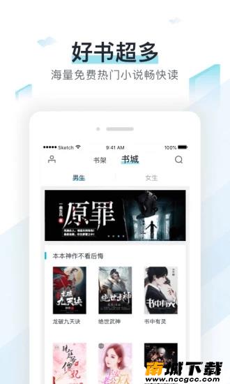 预览图1