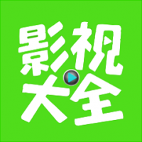 超级云影视大全