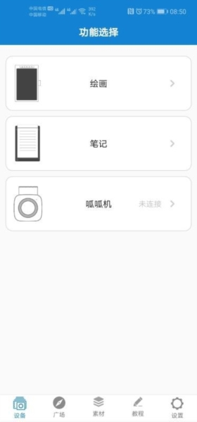 дapp1