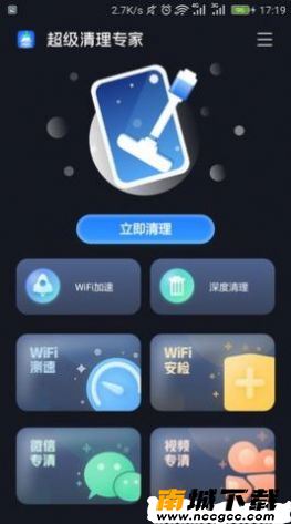 预览图2