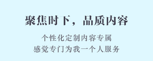 数字德州app软件特色