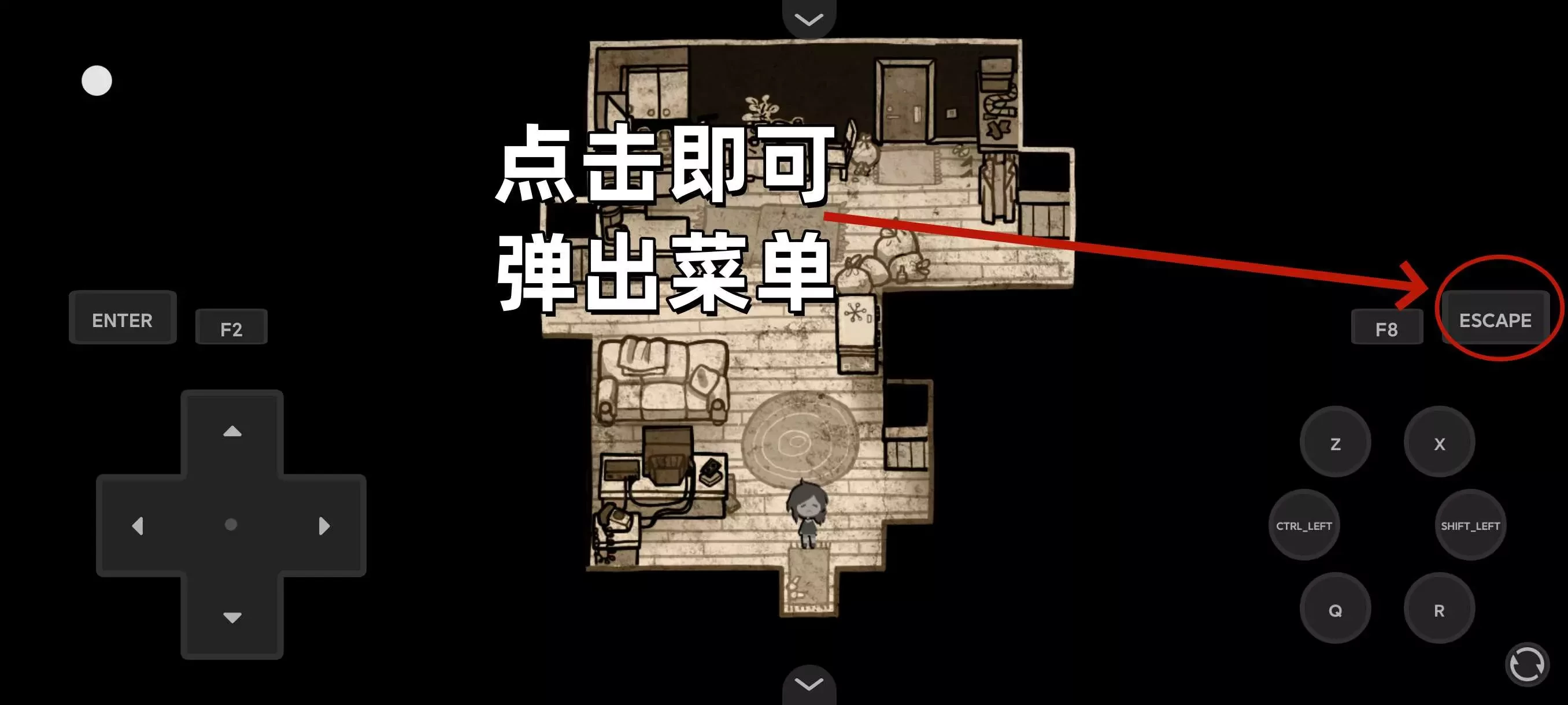 安迪与莉莉的棺材中文版