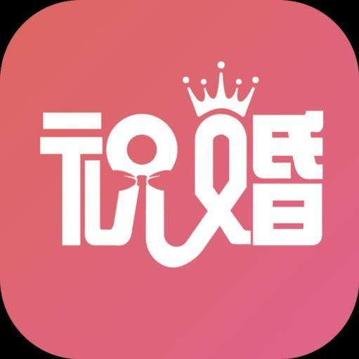 祝婚手机版 