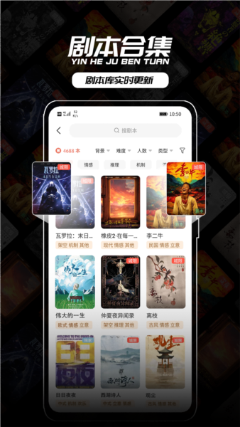 Ӿ籾appv3.1.2