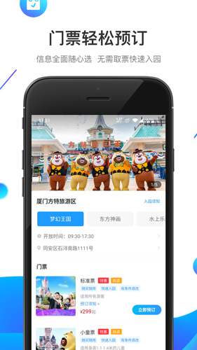 ƶƶv6.0.8