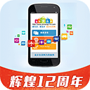 金乡生活网App V1.1.9