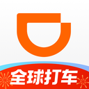 滴滴出行下载 v7.0.8安卓版
