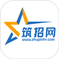 筑招网App  V2.2.24下载