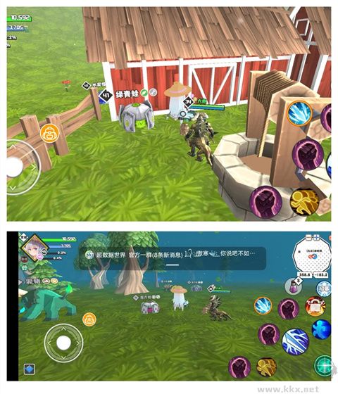 超数据世界最新版