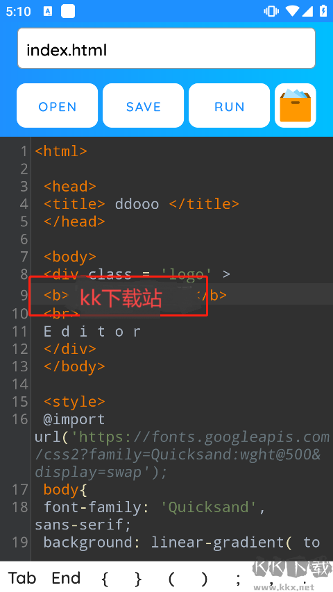 HTML Editor Pro׿v4.0.5