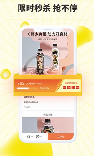 ѡƶ˰v2.9.4