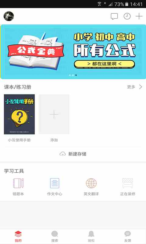 预览图1
