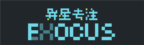异星专注图片4