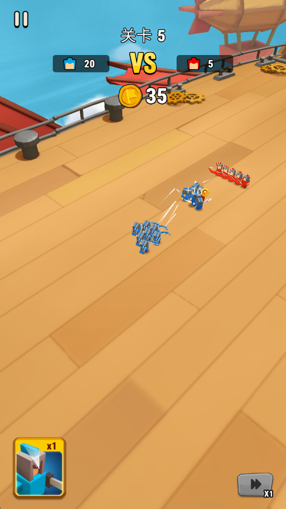 艺术战争中文版