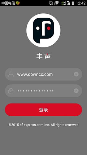 丰声官方版 v11.6.0.202505071509
