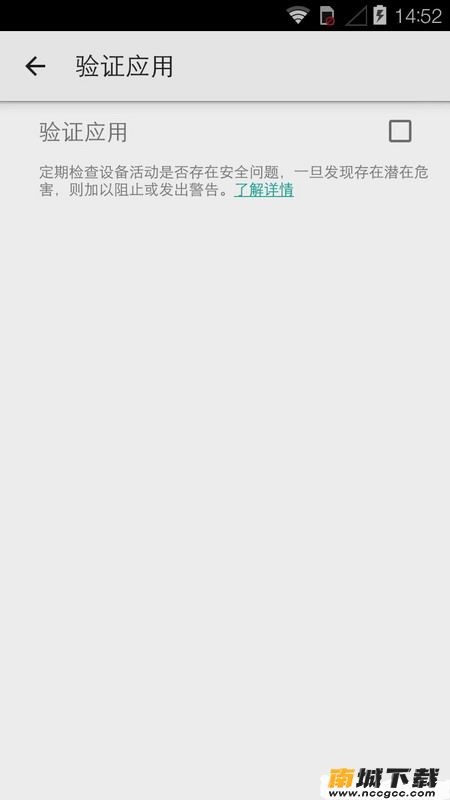 预览图3