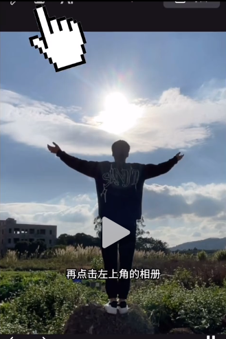 motionleap下载最新版2025