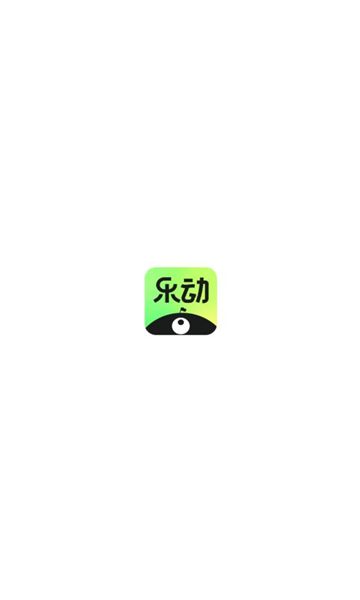 乐动星球 v1.0.0安卓版下载