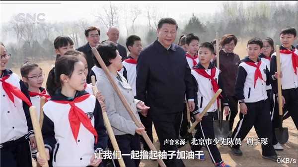 星蕾tv最新版截图