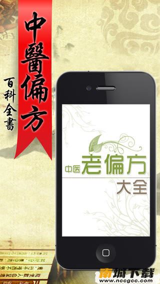 预览图1