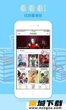 预览图2