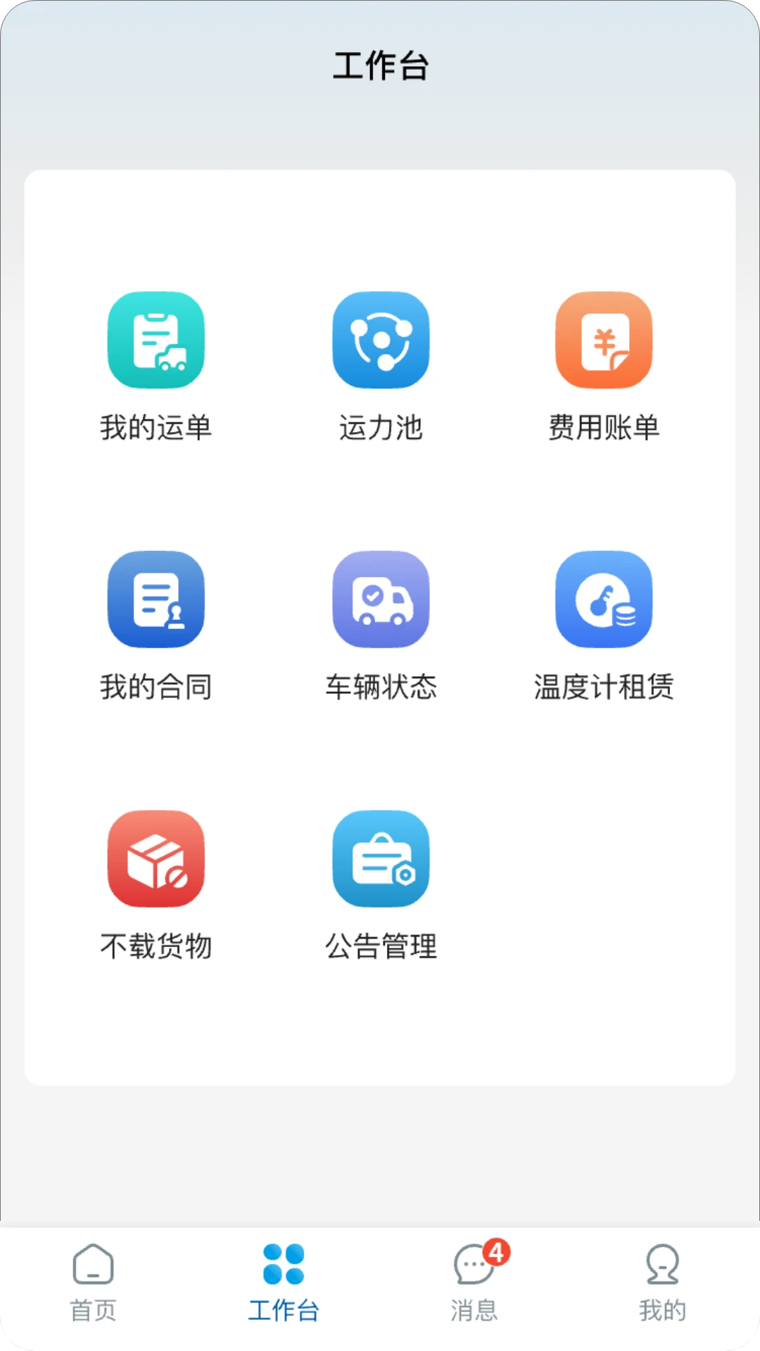 ô׿v1.2.0