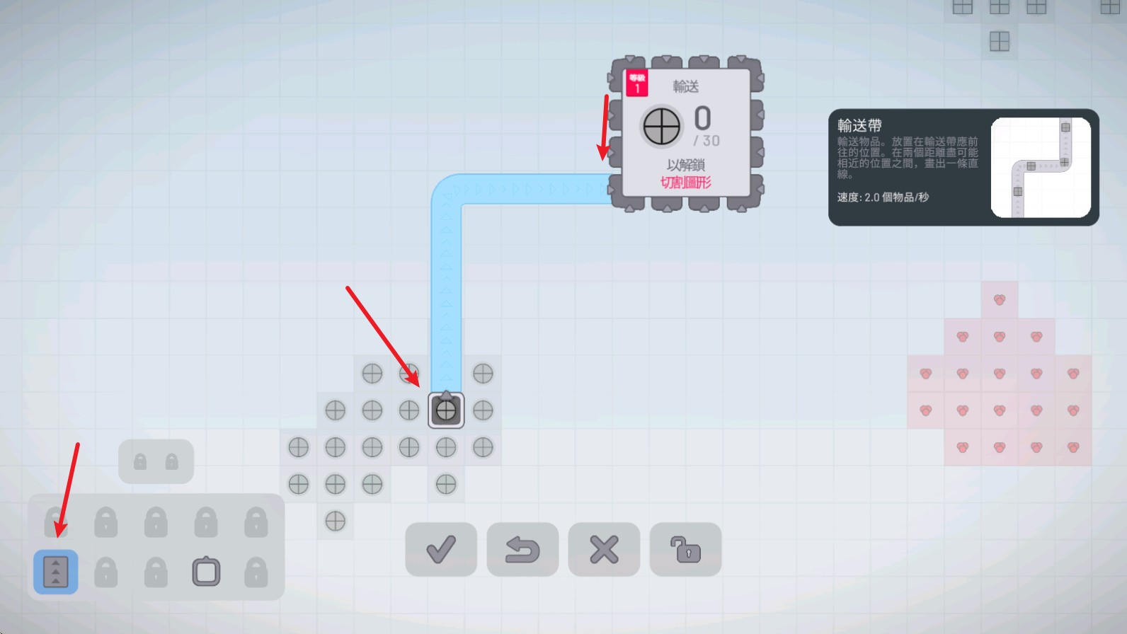 异形工厂官方正版