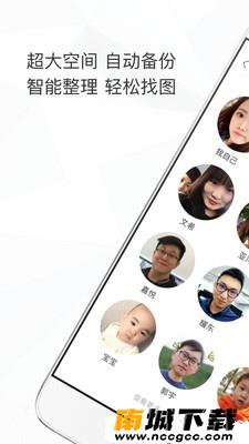 预览图3