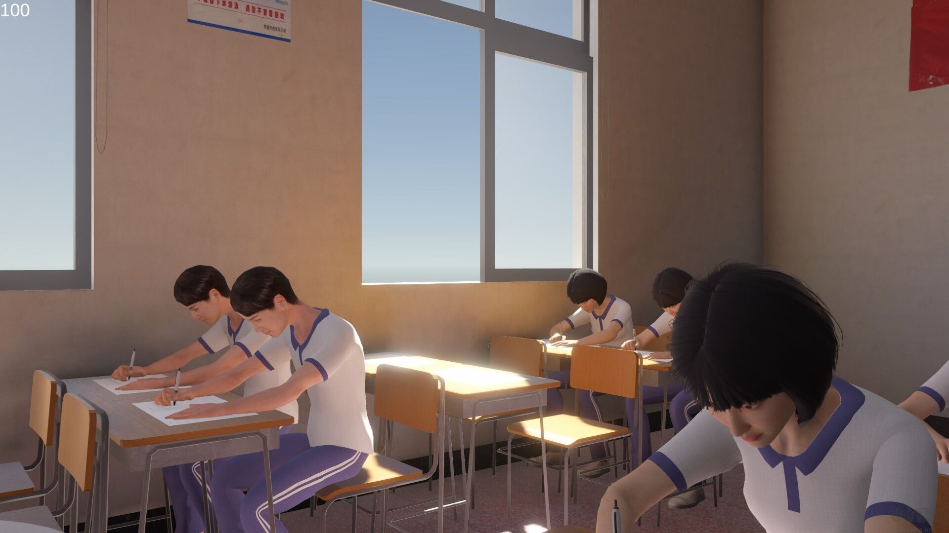 第八中学最新版v8.5.5安卓版 