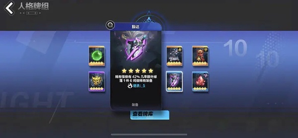 火炬之光无限官方正版