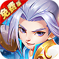 萌幻西游0.05折 1.0.0