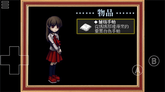 lb恐怖美术馆重制版下载 v0.5.3