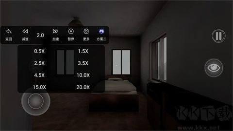 操作介绍2