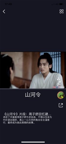 xVideos福利破解版