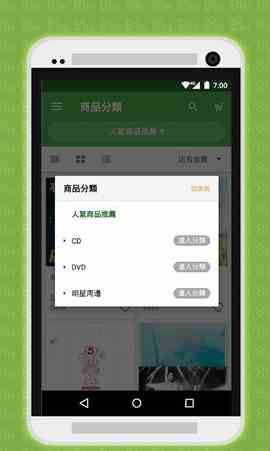 预览图2