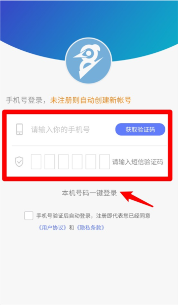 医东2