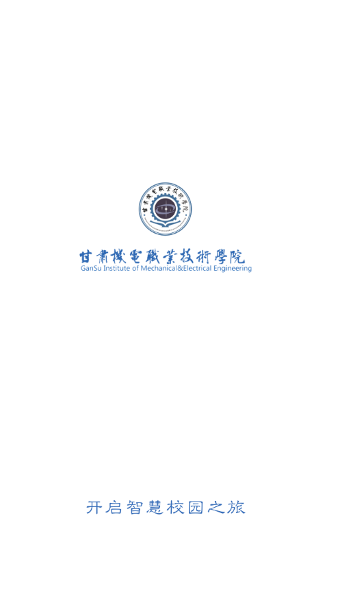 һͨapp2025׿v1.0.17