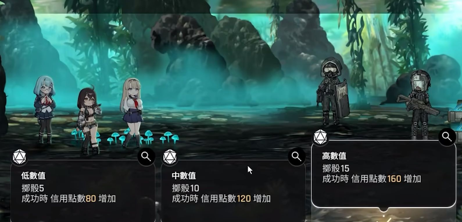 卡厄思梦境审判之沼通关图文攻略一览5