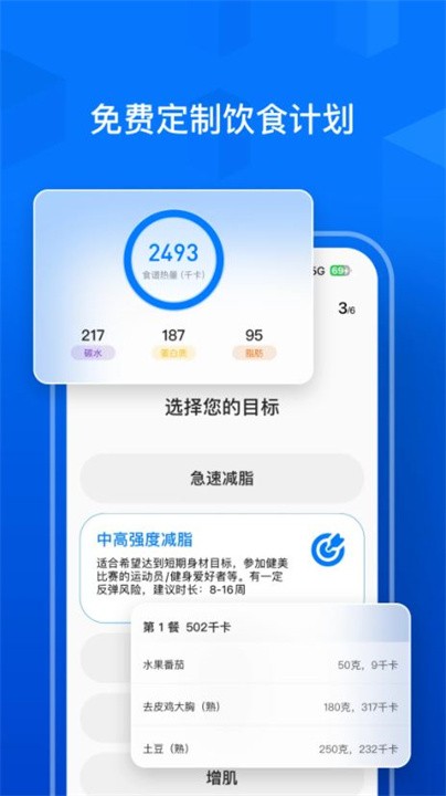 Elavatine׿v1.1.7