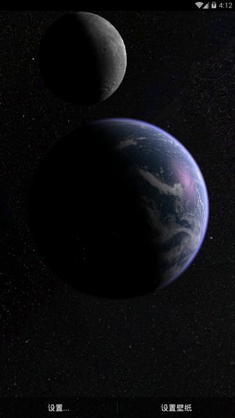 Earth & Moon Pro5