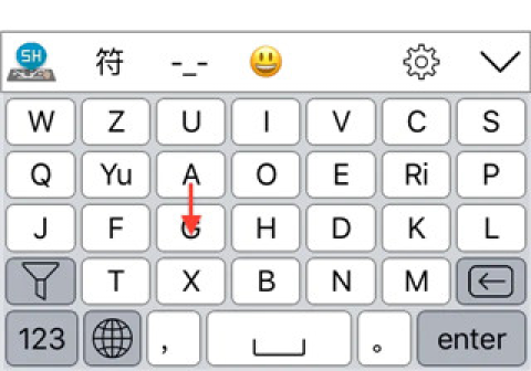 岁寒输入法app应用介绍7
